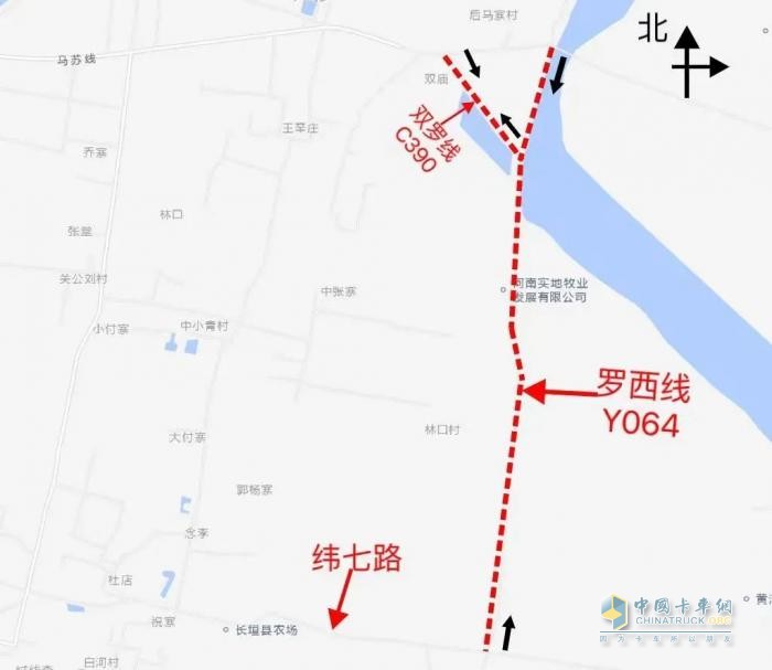 河南長垣市?；愤\輸車輛限制通行