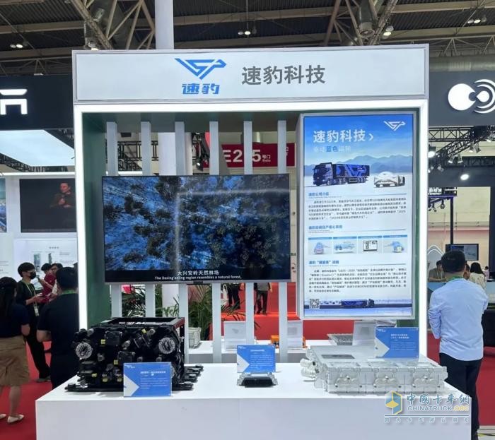 速豹科技亮相鏈博會  以自研核心技術(shù)賦能智能商用車未來