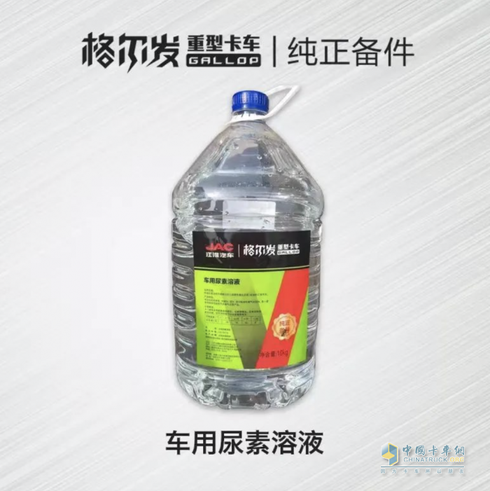 國六b最嚴(yán)標(biāo)準(zhǔn)全面實施，這樣養(yǎng)車才不會出問題！