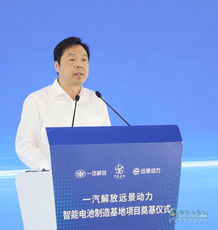 智能電池合資項(xiàng)目簽約并奠基，解放動(dòng)力轉(zhuǎn)型邁出新步伐！