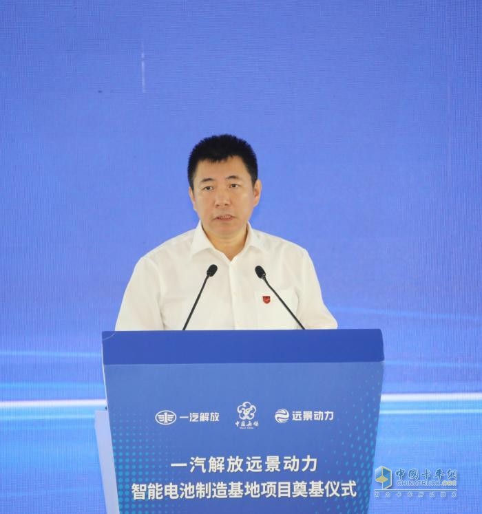 智能電池合資項(xiàng)目簽約并奠基，解放動(dòng)力轉(zhuǎn)型邁出新步伐！