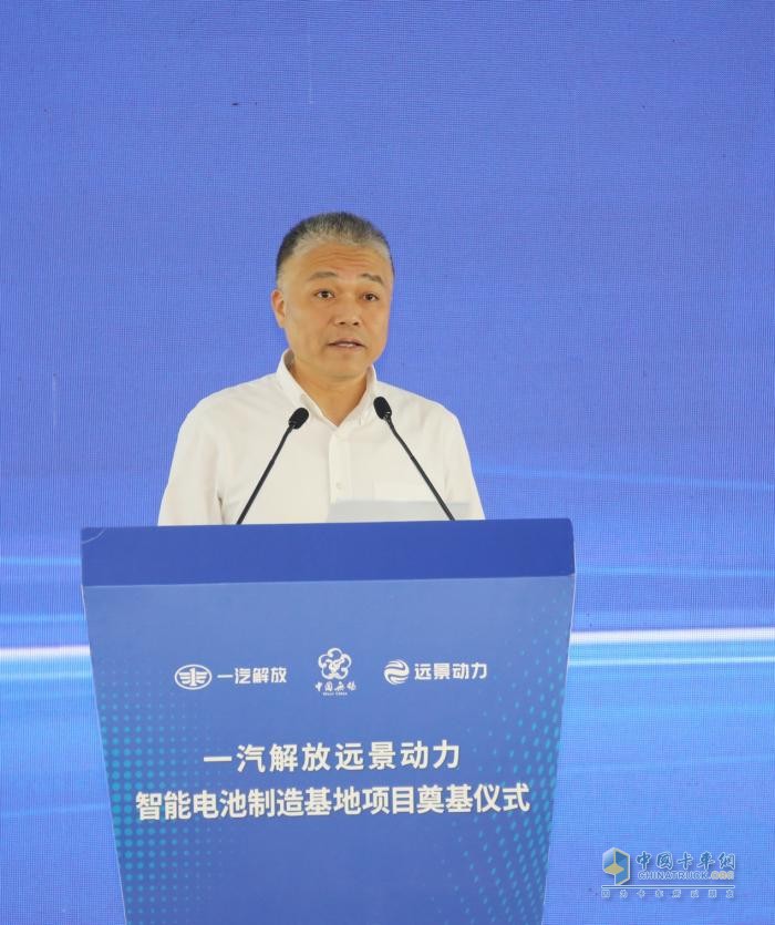智能電池合資項(xiàng)目簽約并奠基，解放動(dòng)力轉(zhuǎn)型邁出新步伐！