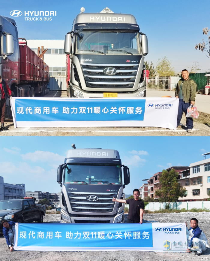 踐行“人停車(chē)不?！?  創(chuàng)虎助力雙11物流高峰時(shí)效運(yùn)營(yíng)