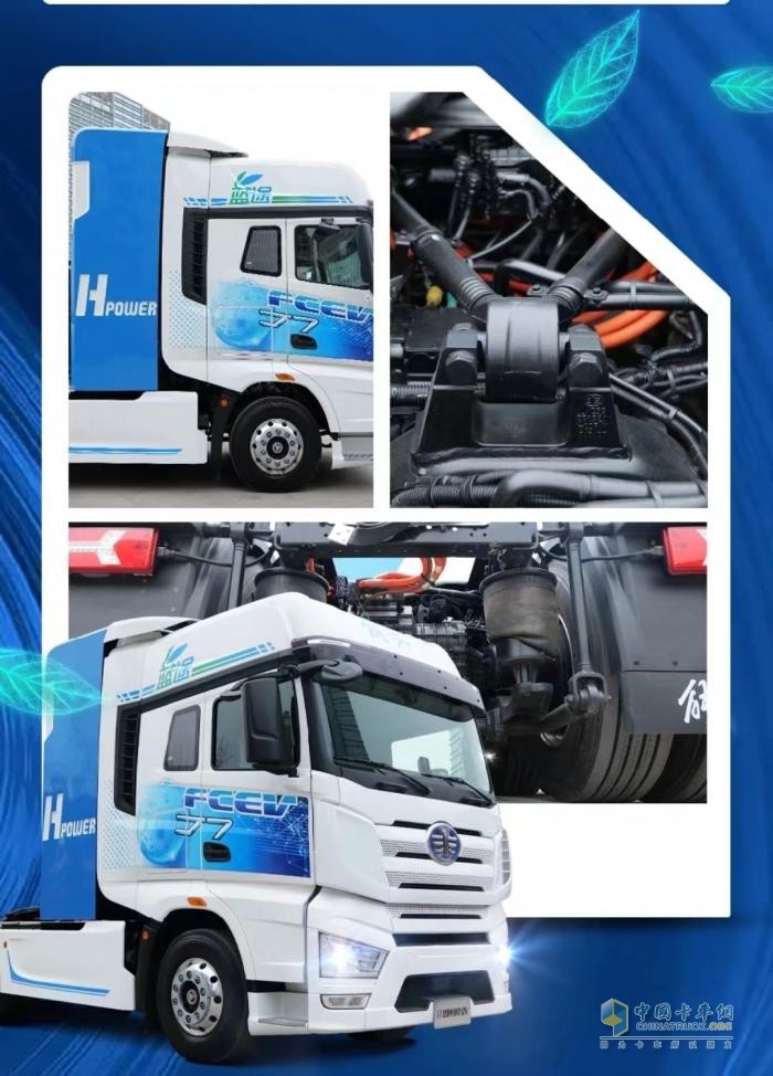貫徹國家“雙碳”戰(zhàn)略，一汽解放加快推動商用車新能源產(chǎn)業(yè)變革