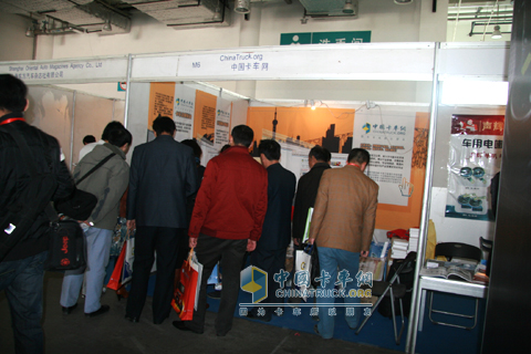 2009中國(濟(jì)南)國際卡車暨零部件展覽會