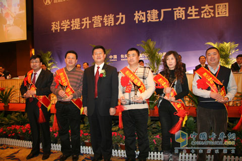 調(diào)政策布產(chǎn)品 2010年北奔欲實(shí)現(xiàn)銷(xiāo)量4萬(wàn)臺(tái)