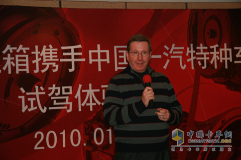 攜手一汽 艾里遜變速箱加快進(jìn)軍中國(guó)卡車市場(chǎng)