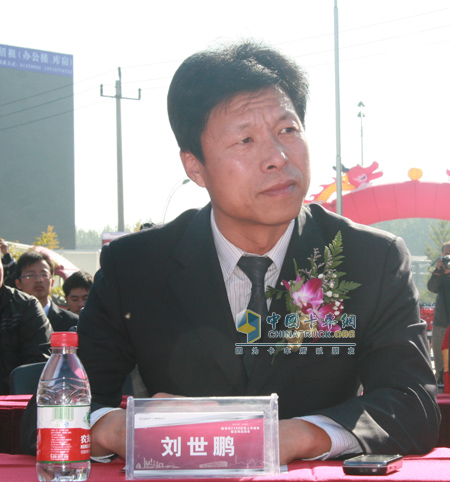 福田歐馬可薩普傳奇分公司經(jīng)理劉世鵬