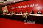 陜西省副省長(zhǎng)吳登昌表示 堅(jiān)定不移支持濰柴動(dòng)力在陜做強(qiáng)做大