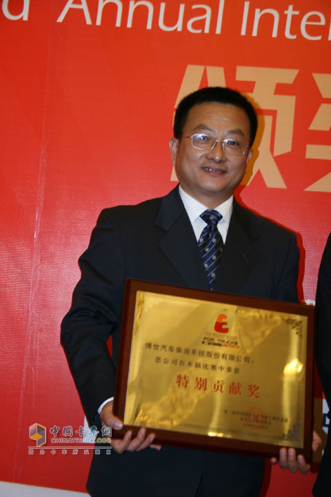 博世深入本地化更好的支持中國汽車工業(yè)的發(fā)展