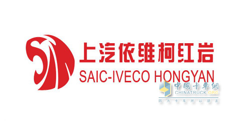 上汽依維柯紅巖車標(biāo)