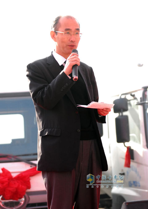廣汽日野銷售部副部長村岡寬明