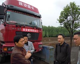 欲把西康比西子 一見鐘情定終身--記西安康明斯客戶實(shí)地考察千里行