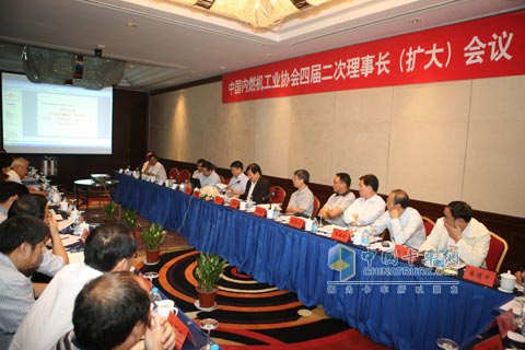 中國(guó)內(nèi)燃機(jī)工業(yè)協(xié)會(huì)四屆二次理事長(zhǎng)(擴(kuò)大)會(huì)議現(xiàn)場(chǎng)