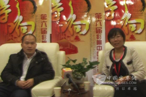 雅苒中化銷售與技術(shù)總監(jiān)羅童接收中國客車網(wǎng)采訪