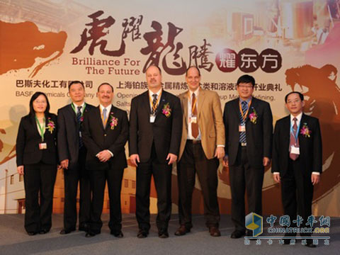 巴斯夫建新裝置助力汽車尾氣凈化