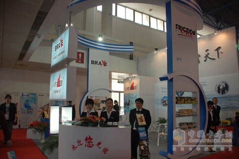 零部件展區(qū)