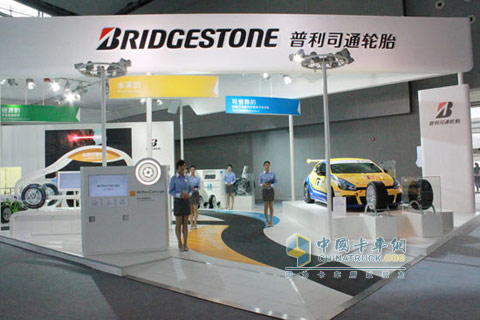 普利司通廣州車展展臺