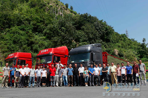 雅西公路測(cè)試
