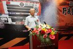 中國機械工業(yè)聯(lián)合會名譽會長 邵奇惠