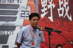 中國汽車運動聯(lián)合會領(lǐng)導(dǎo)致辭