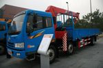 解放專用車