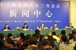 兩會(huì)汽車界代表大話“再制造”