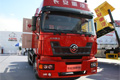 山西太原長(zhǎng)安重汽卡車