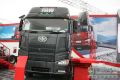 一汽解放J6牽引車