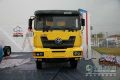 長(zhǎng)安重汽自卸車