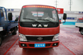 五征奧馳1700 FD1041P12K-1