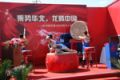 東風(fēng)柳汽展會(huì)表演