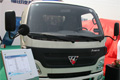 福田歐馬可電動(dòng)車
