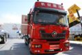 2010北京車展長安重汽6X4LNG牽引車