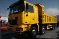 長(zhǎng)安重汽6X4自卸車 