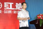 上汽依維柯紅巖營銷執(zhí)行總監(jiān) 于瓊根
