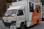 廣汽日野品質(zhì)贏得信任：承擔(dān)廣州亞運(yùn)會媒體車任務(wù)