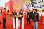 上汽依維柯紅巖首屆維修技能比武擂臺賽啟動