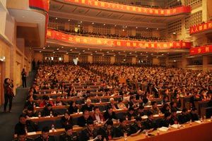 年會現(xiàn)場--中國重汽2012年商務(wù)年會