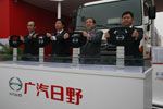 北京車(chē)展期間廣汽日野舉辦8×4新品發(fā)布儀式