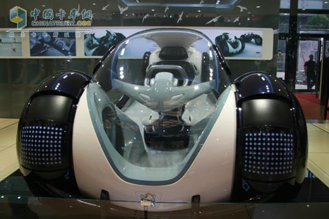 標志概念車
