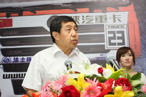 中國(guó)汽車(chē)運(yùn)動(dòng)聯(lián)合會(huì)副主席 萬(wàn)和平