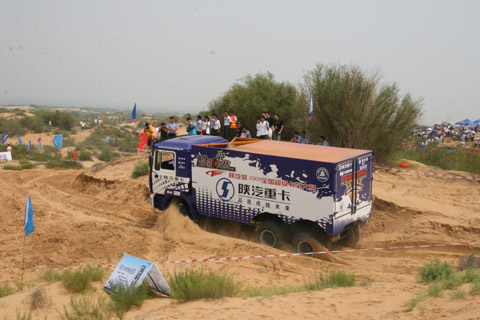 飛馳而過(guò)