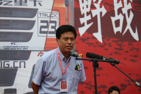 中國汽車運動聯(lián)合會領(lǐng)導(dǎo)致辭