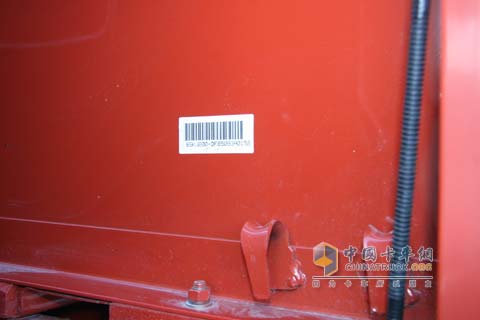 東風商用車參展產(chǎn)品——東風天錦