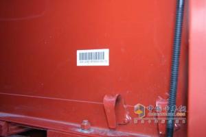 東風商用車參展產(chǎn)品——東風天錦