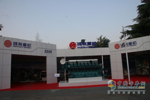 濰柴重機展區(qū)