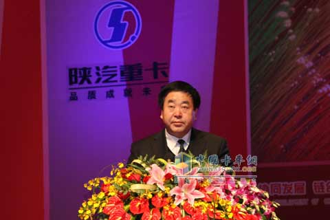 陜汽集團黨委書記陳巨元