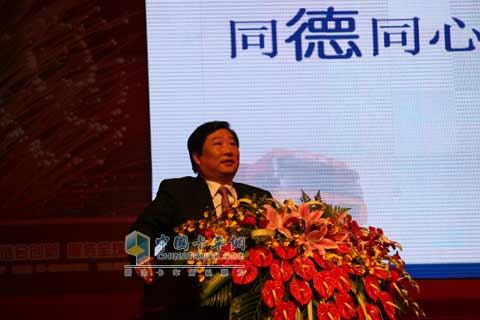 濰柴控股集團(tuán)董事長(zhǎng)譚旭光