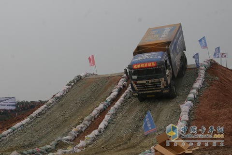 冠軍車隊成都經(jīng)開區(qū)隊